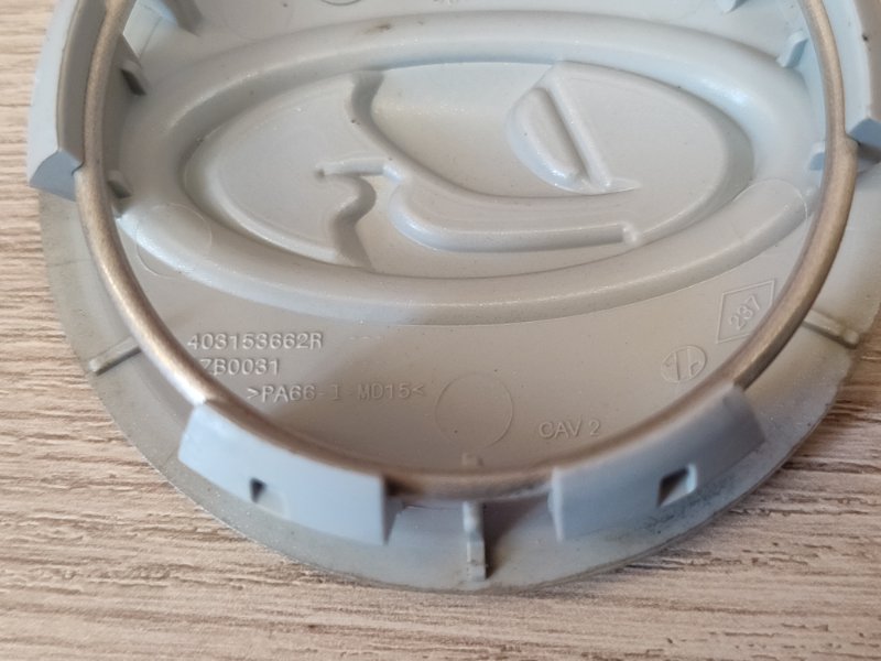 Колпак колеса центральный