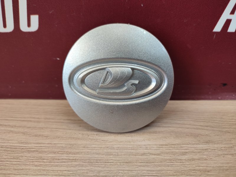 Колпак колеса центральный