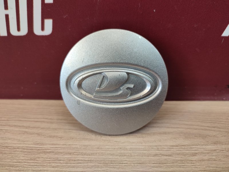 Колпак колеса центральный