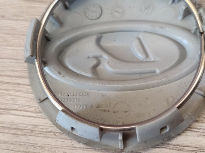 Колпак колеса центральный