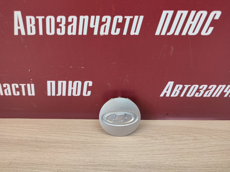 Колпак колеса центральный