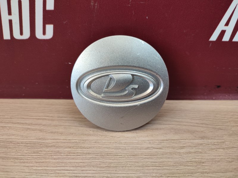 Колпак колеса центральный