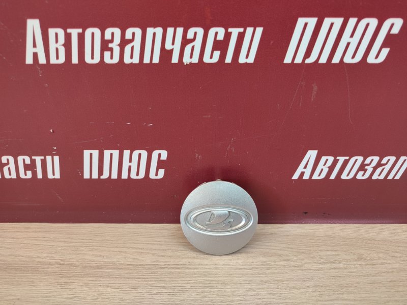 Колпак колеса центральный