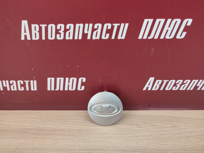 Колпак колеса центральный