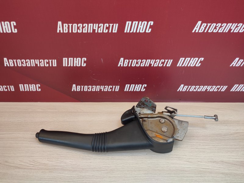 Рычаг стояночного тормоза