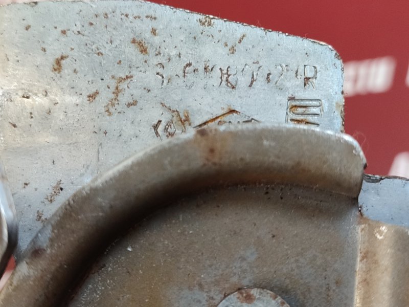 Рычаг стояночного тормоза