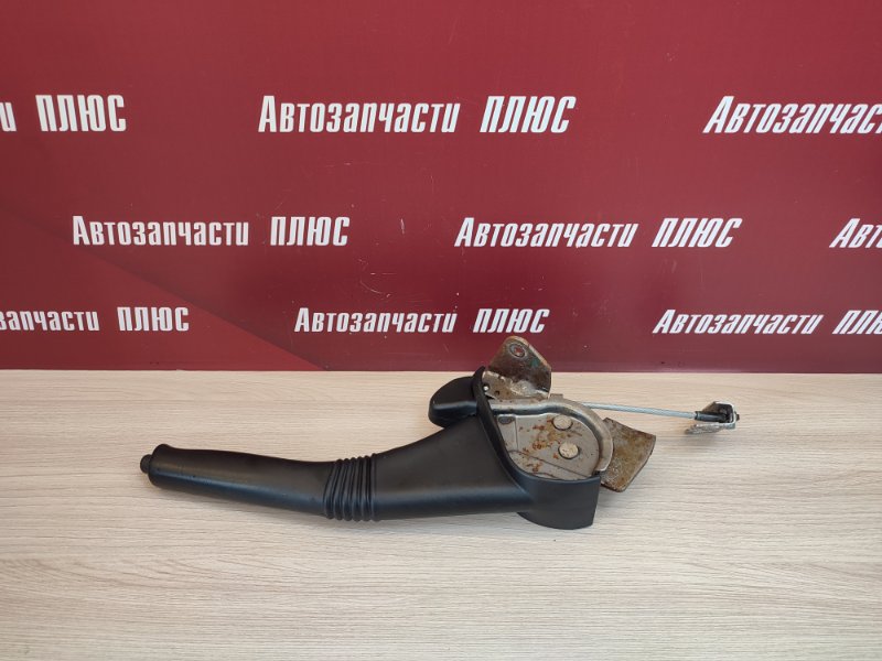 Рычаг стояночного тормоза