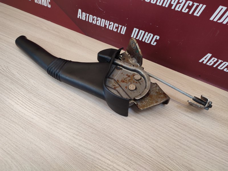 Рычаг стояночного тормоза