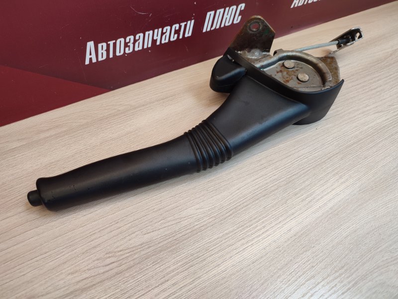 Рычаг стояночного тормоза