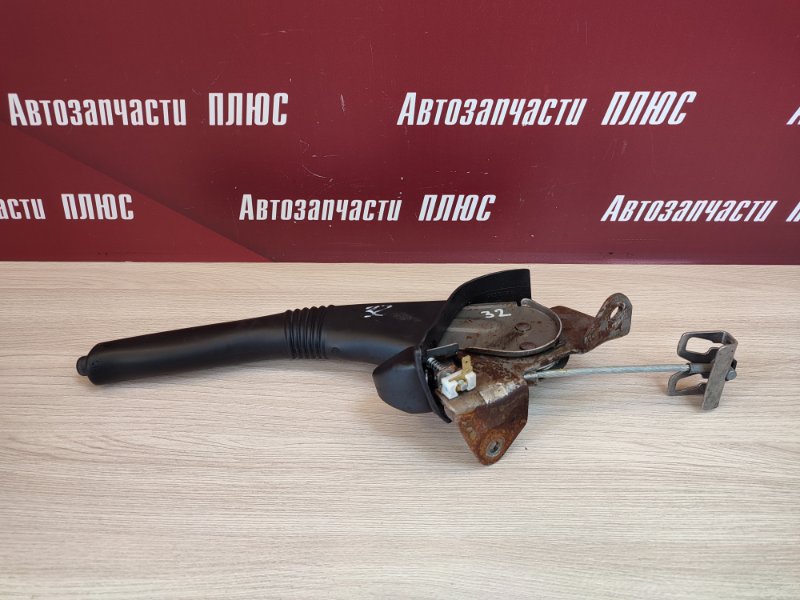 Рычаг стояночного тормоза