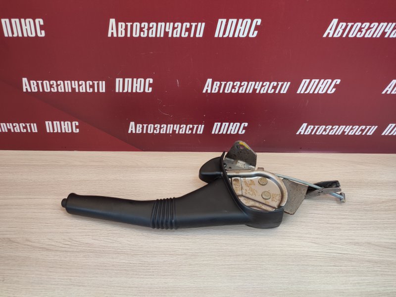 Рычаг стояночного тормоза