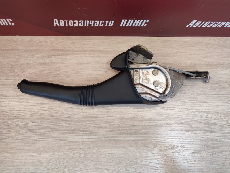 Рычаг стояночного тормоза