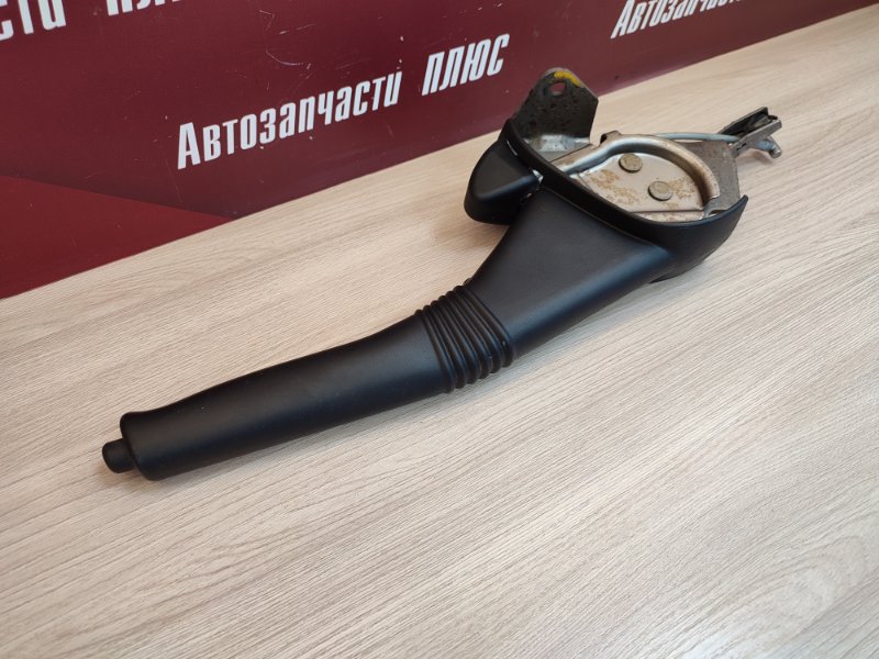 Рычаг стояночного тормоза