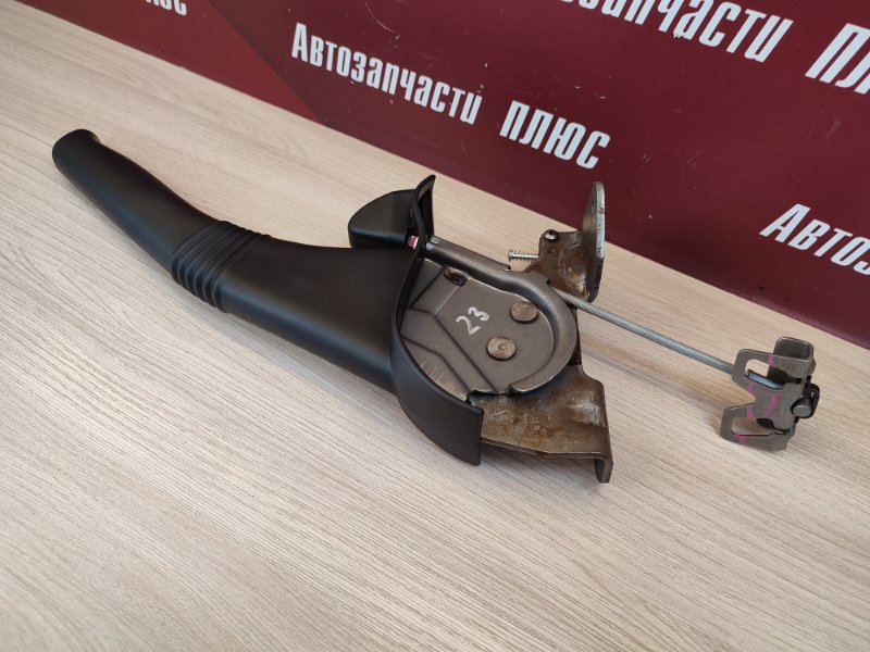 Рычаг стояночного тормоза