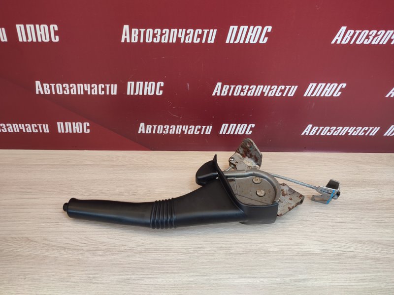 Рычаг стояночного тормоза