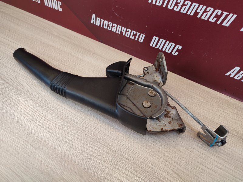 Рычаг стояночного тормоза