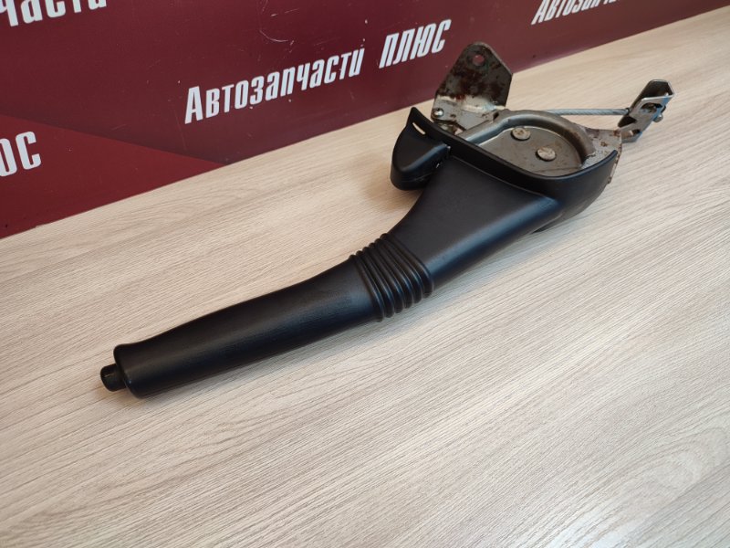 Рычаг стояночного тормоза