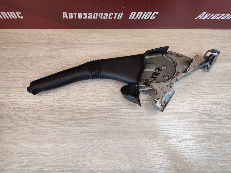 Рычаг стояночного тормоза