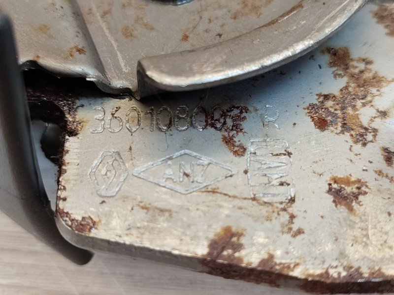 Рычаг стояночного тормоза