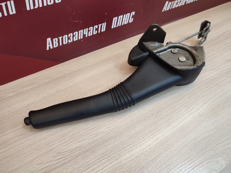 Рычаг стояночного тормоза