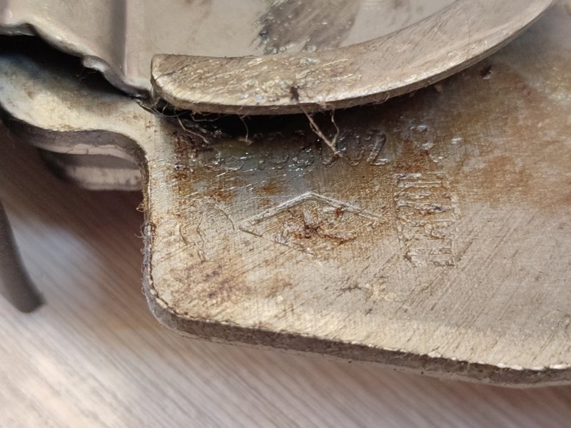 Рычаг стояночного тормоза