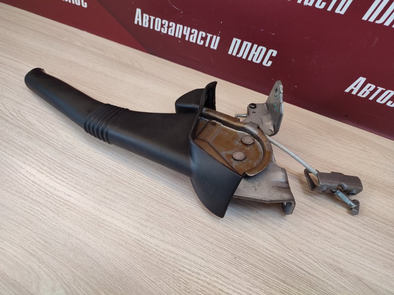 Рычаг стояночного тормоза