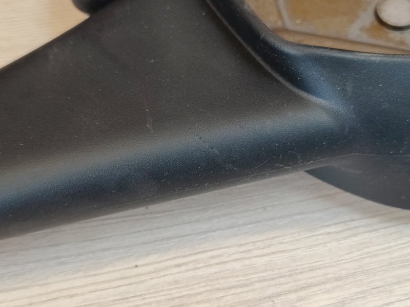 Рычаг стояночного тормоза