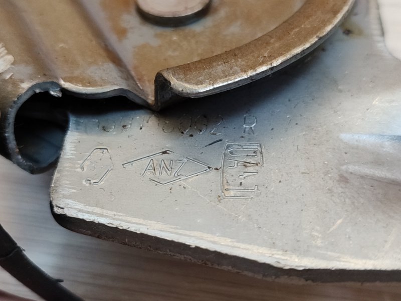 Рычаг стояночного тормоза