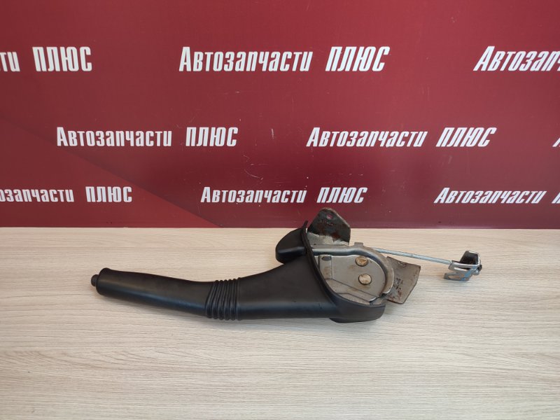 Рычаг стояночного тормоза