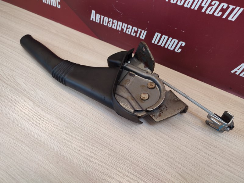 Рычаг стояночного тормоза