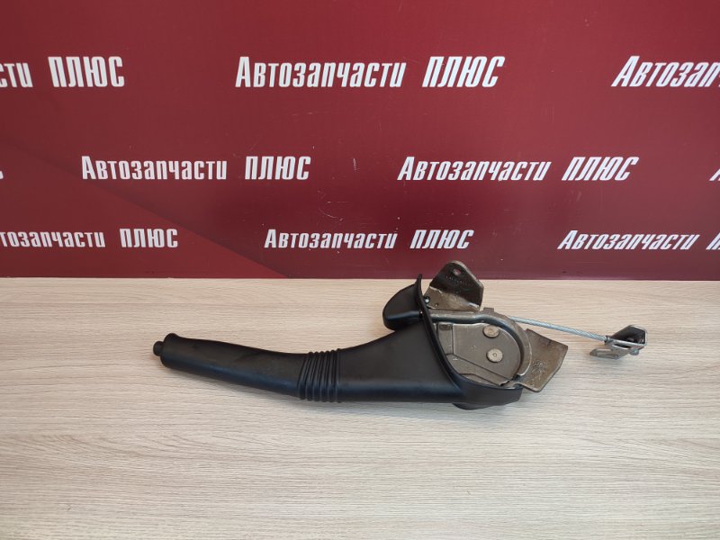 Рычаг стояночного тормоза