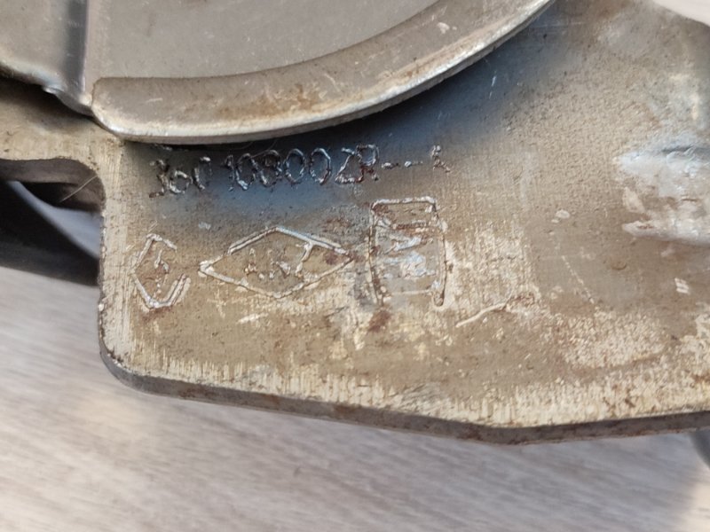 Рычаг стояночного тормоза