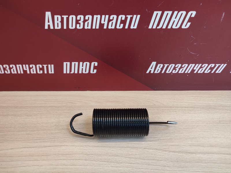 Пружина крышки багажника