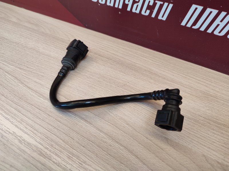 Трубка абсорбера