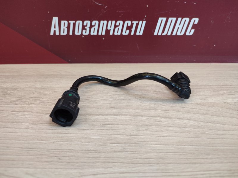 Трубка абсорбера