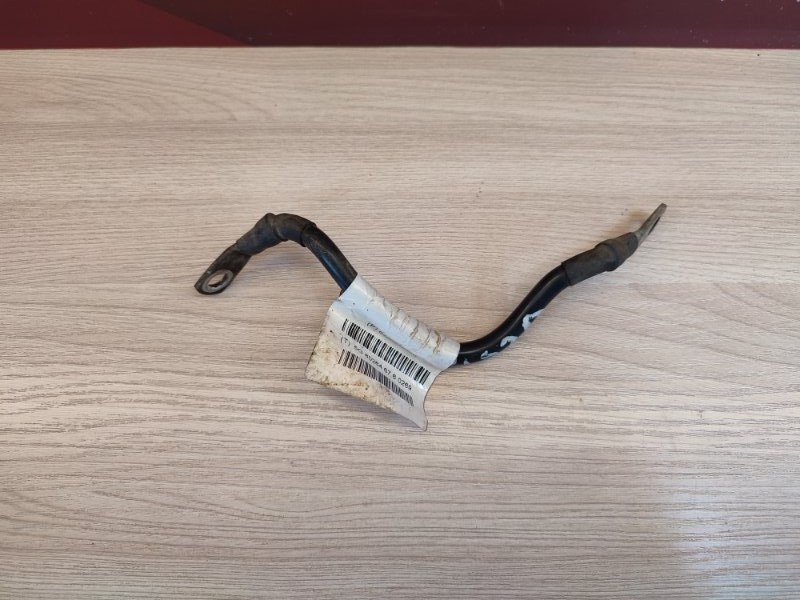 Провод массы