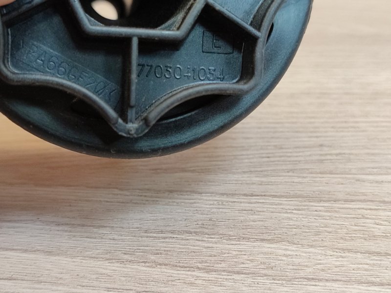 Крепление запасного колеса