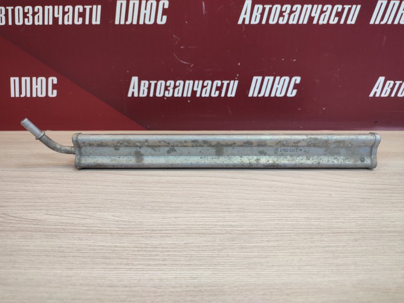 Топливная рампа