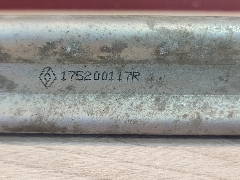 Топливная рампа