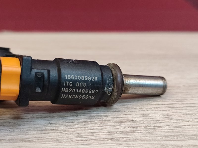 Форсунка топливная