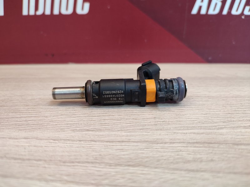 Форсунка топливная