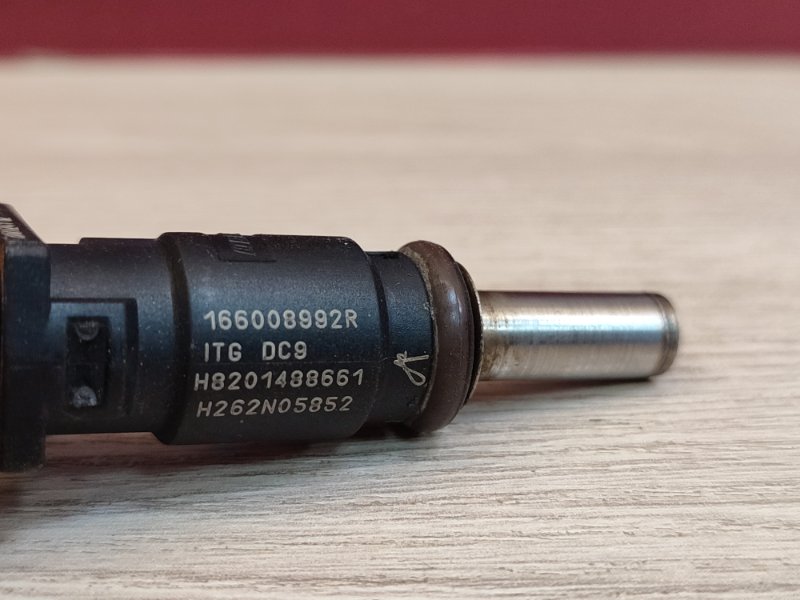 Форсунка топливная