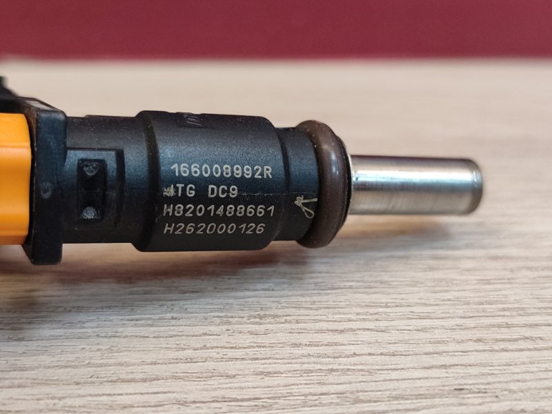 Форсунка топливная