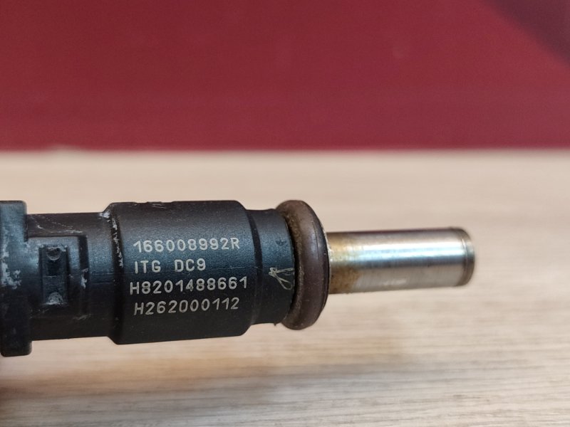 Форсунка топливная