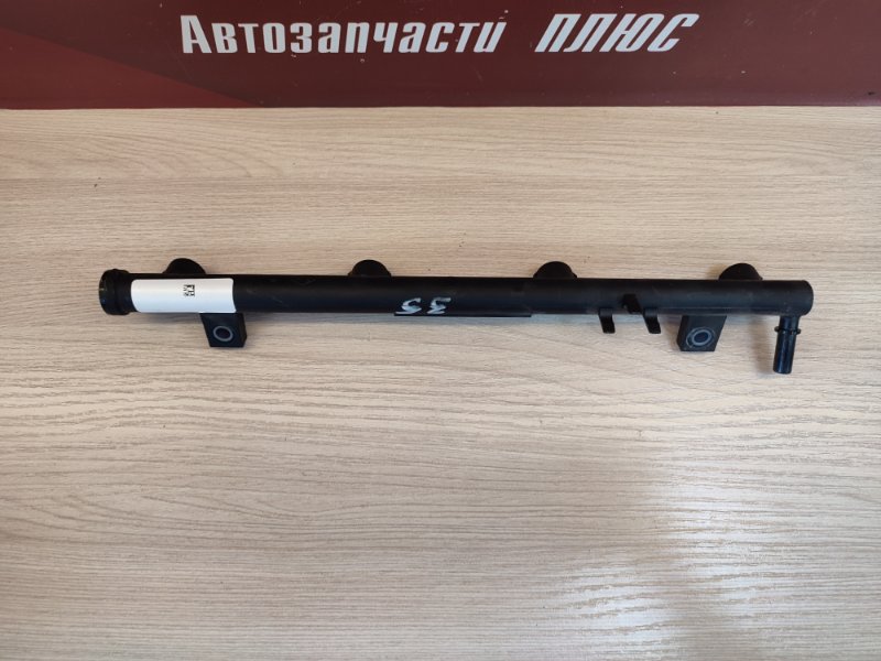 Топливная рампа