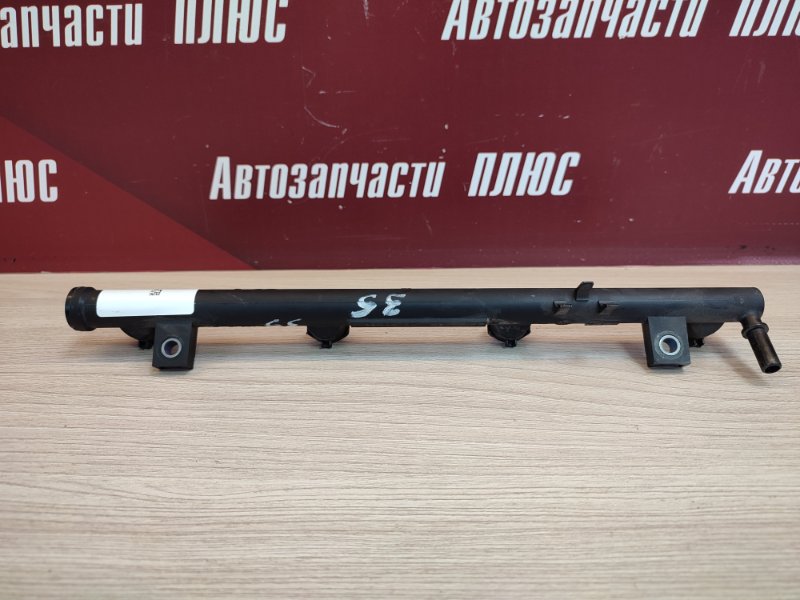 Топливная рампа