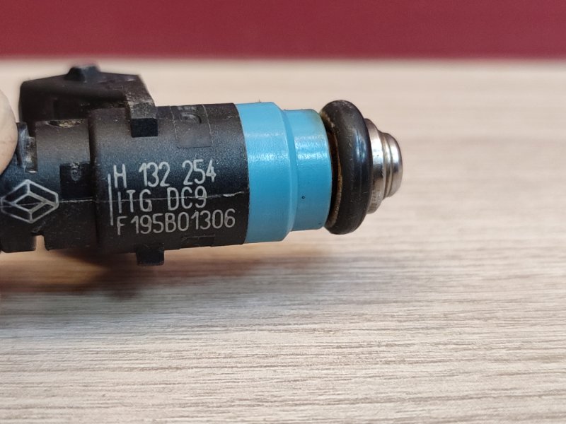 Форсунка топливная