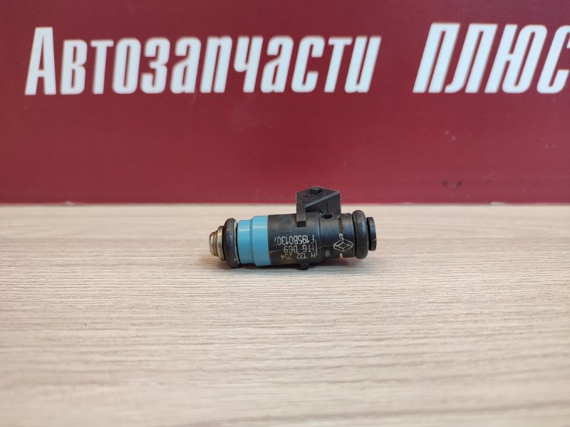 Форсунка топливная