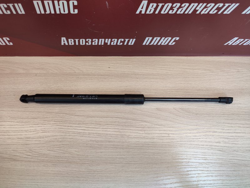 Амортизатор багажника