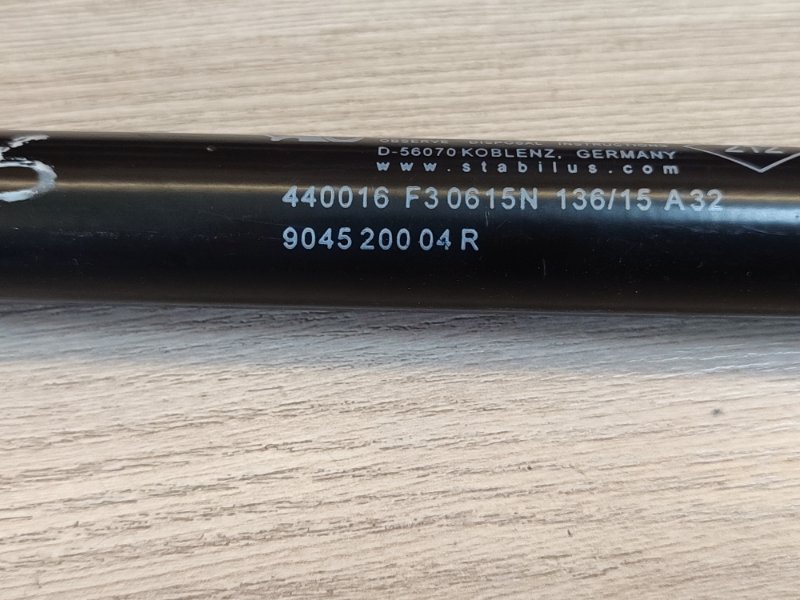 Амортизатор багажника